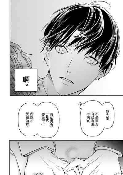 第304頁圖