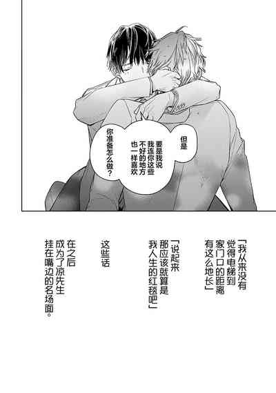 第312頁圖