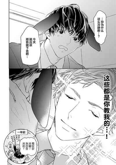 第316頁圖