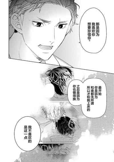 第320頁圖
