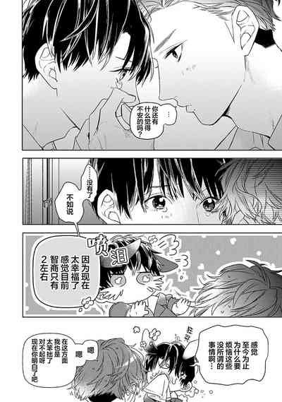 第324頁圖