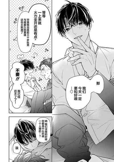 第328頁圖