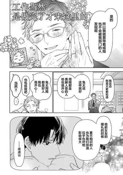 第340頁圖