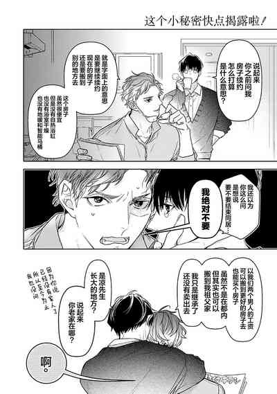 第344頁圖