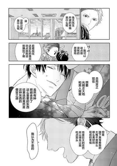 第44頁圖