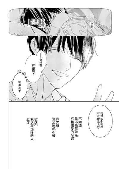 第48頁圖