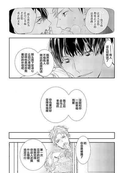 第52頁圖