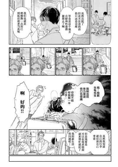 第56頁圖
