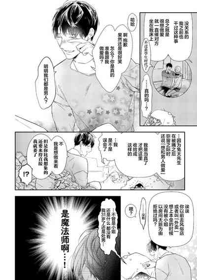 第60頁圖
