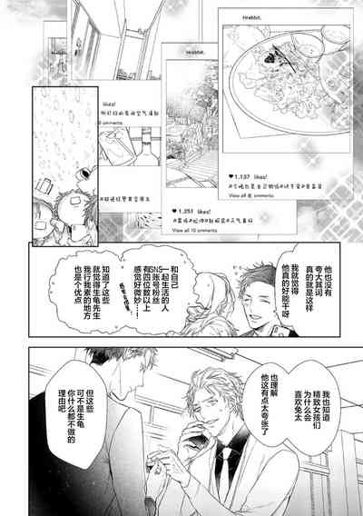 第72頁圖