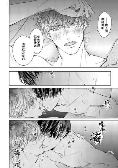 第88頁圖