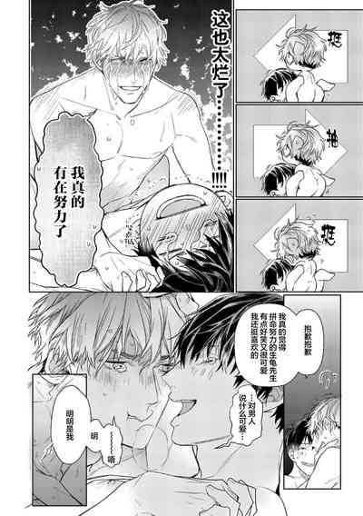第92頁圖