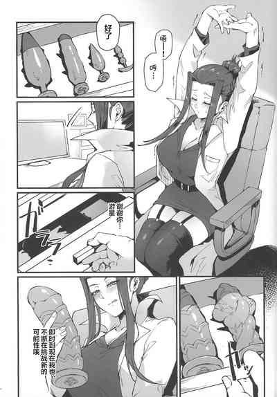第28頁圖