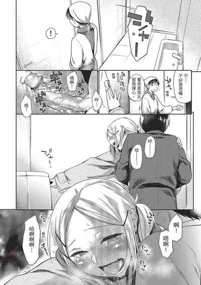 第120页图