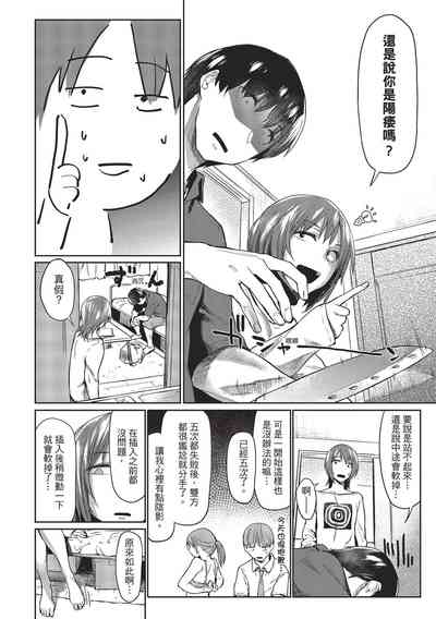 第132页图