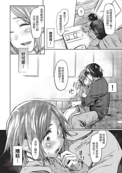 第156页图
