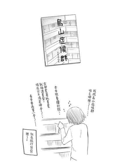 第176页图
