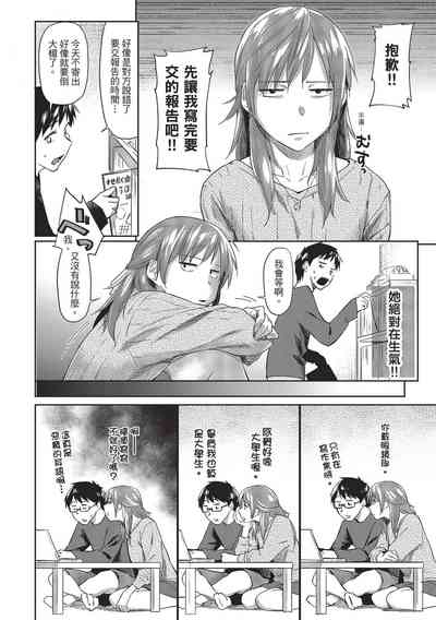 第180页图