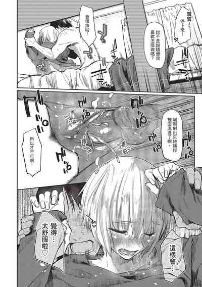 第48页图