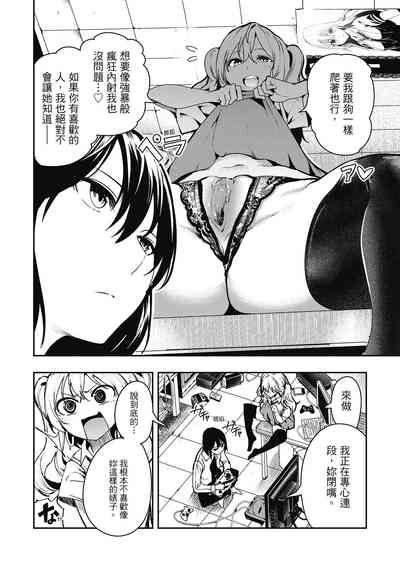 第124頁圖