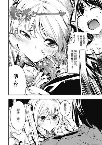 第144頁圖