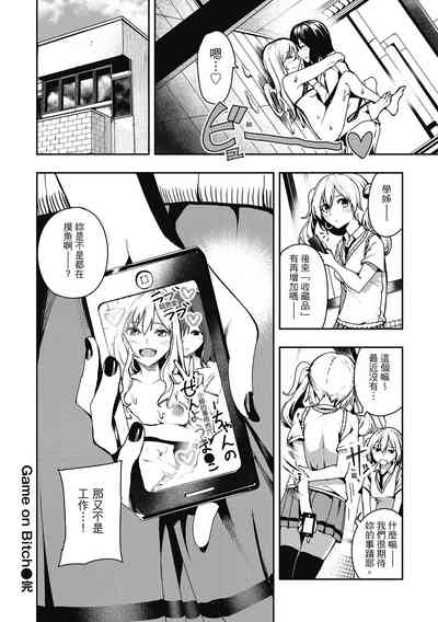 第152頁圖