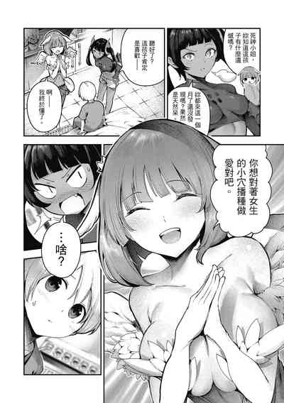 第156頁圖