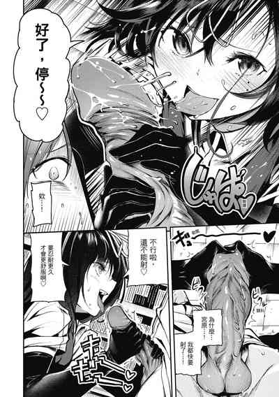 第24頁圖