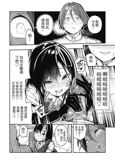 第32頁圖