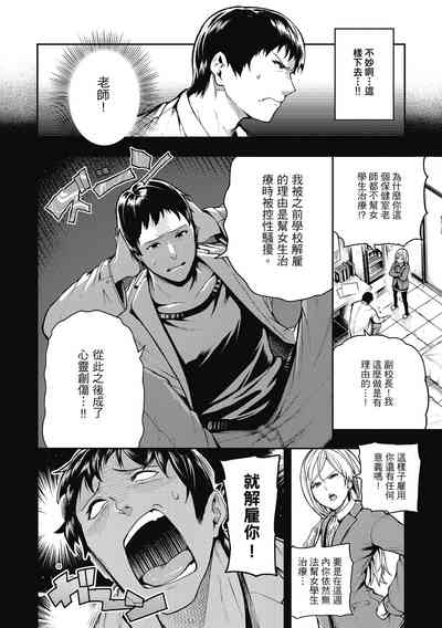 第68頁圖