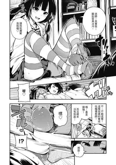 第72頁圖