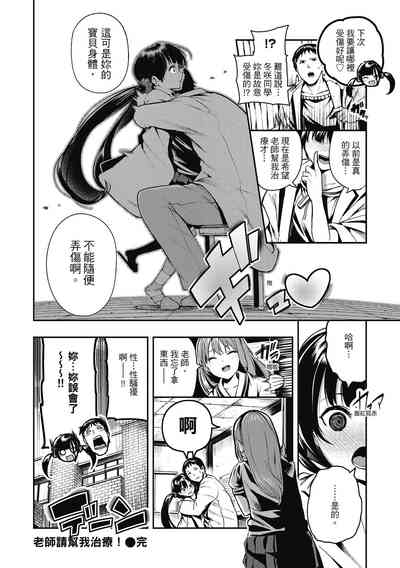 第92頁圖
