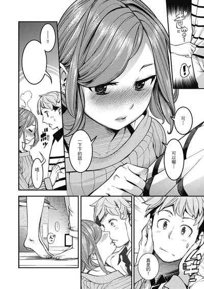第152頁圖
