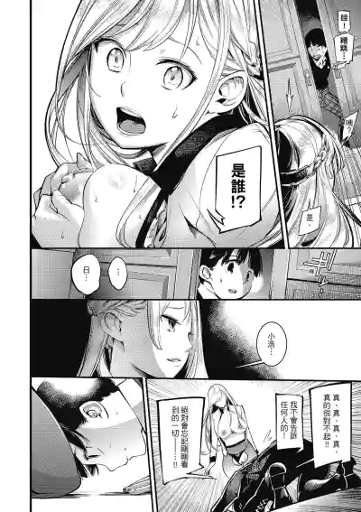 第20頁圖
