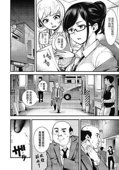 第52頁圖