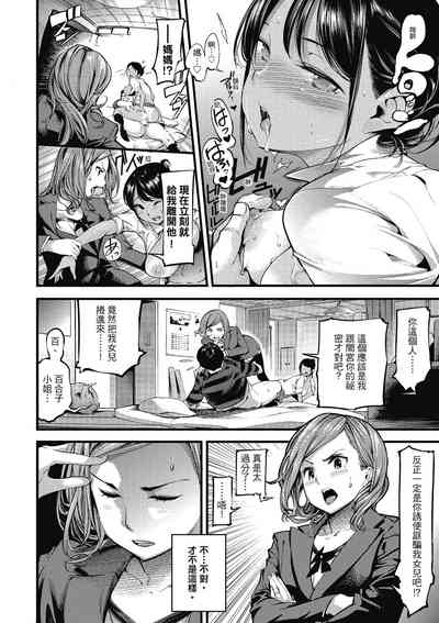 第72頁圖