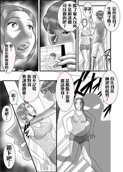 第8頁圖