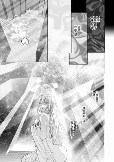 第28頁圖