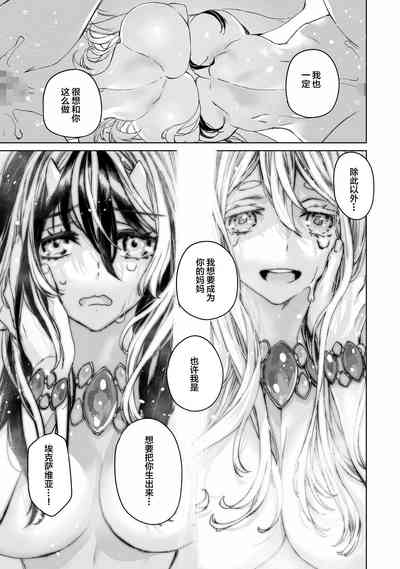 第48頁圖