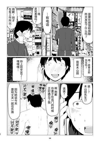 第52页图