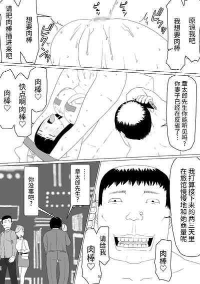第56页图