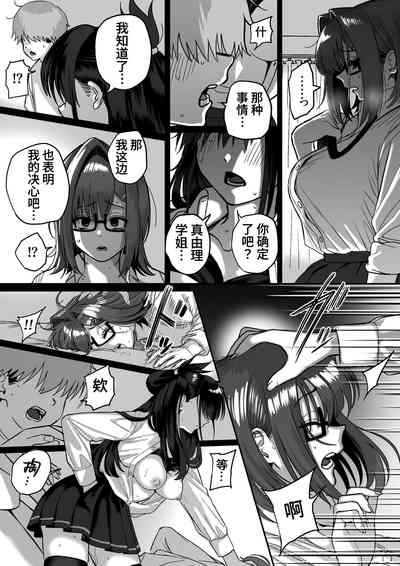 第44頁圖