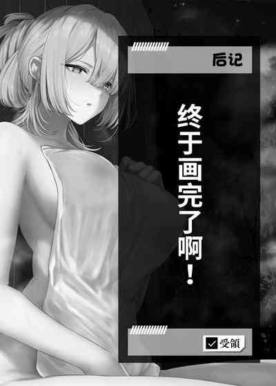 第28页图