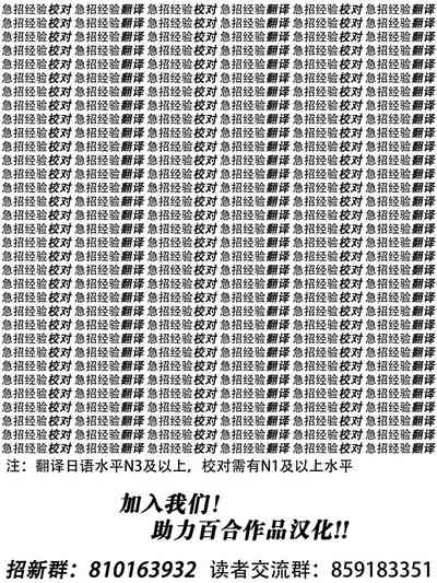 第32页图