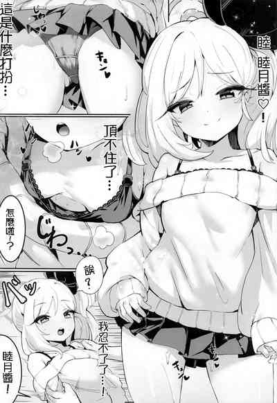 第12页图