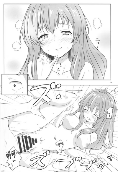 第12頁圖