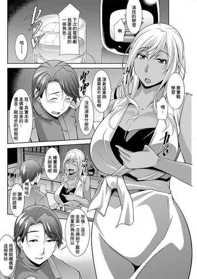 第8頁圖