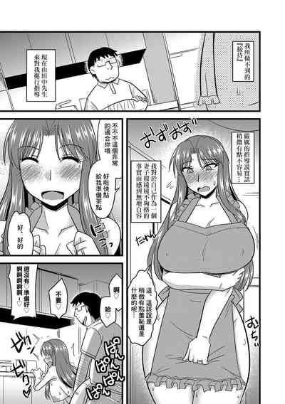 第16页图