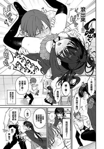 第12页图