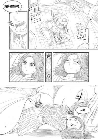 第4頁圖